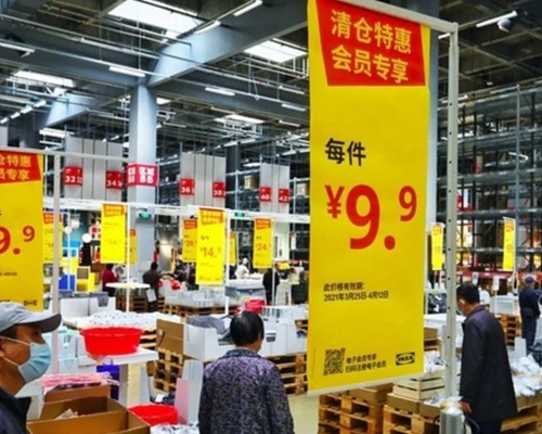 徐匯店全店貨品目前都在減價促銷。網圖