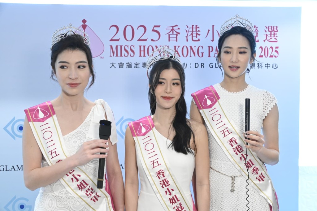 出爐港姐予甲到旺角一間眼科中心,出席領獎活動。 出爐港姐予甲到旺角一間眼科中心,出席領獎活動。