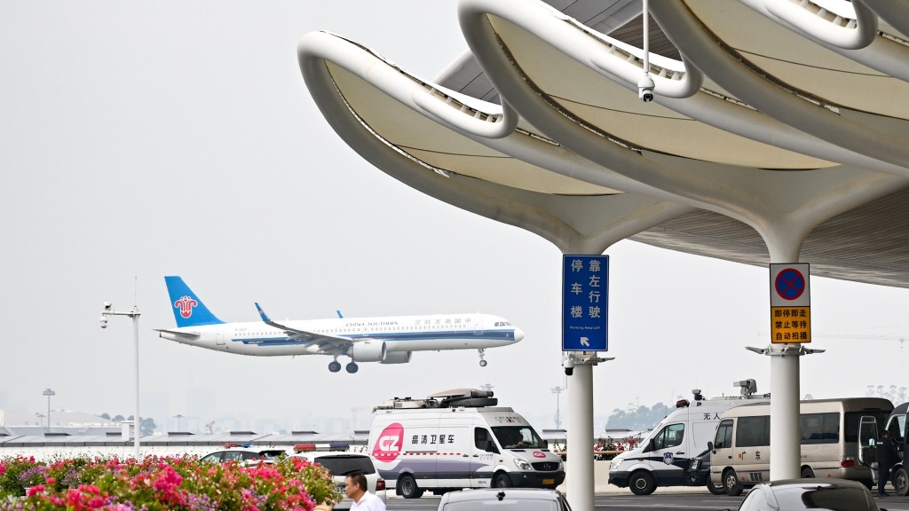 廣州白雲國際機場T3航站樓和第五跑道正式投運。 新華社 廣州白雲國際機場T3航站樓和第五跑道正式投運。 新華社