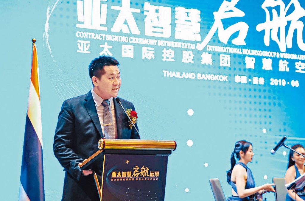 亞太國際控股集團董事局主席佘智江,因涉嫌運營非法跨境賭博在泰國被捕。