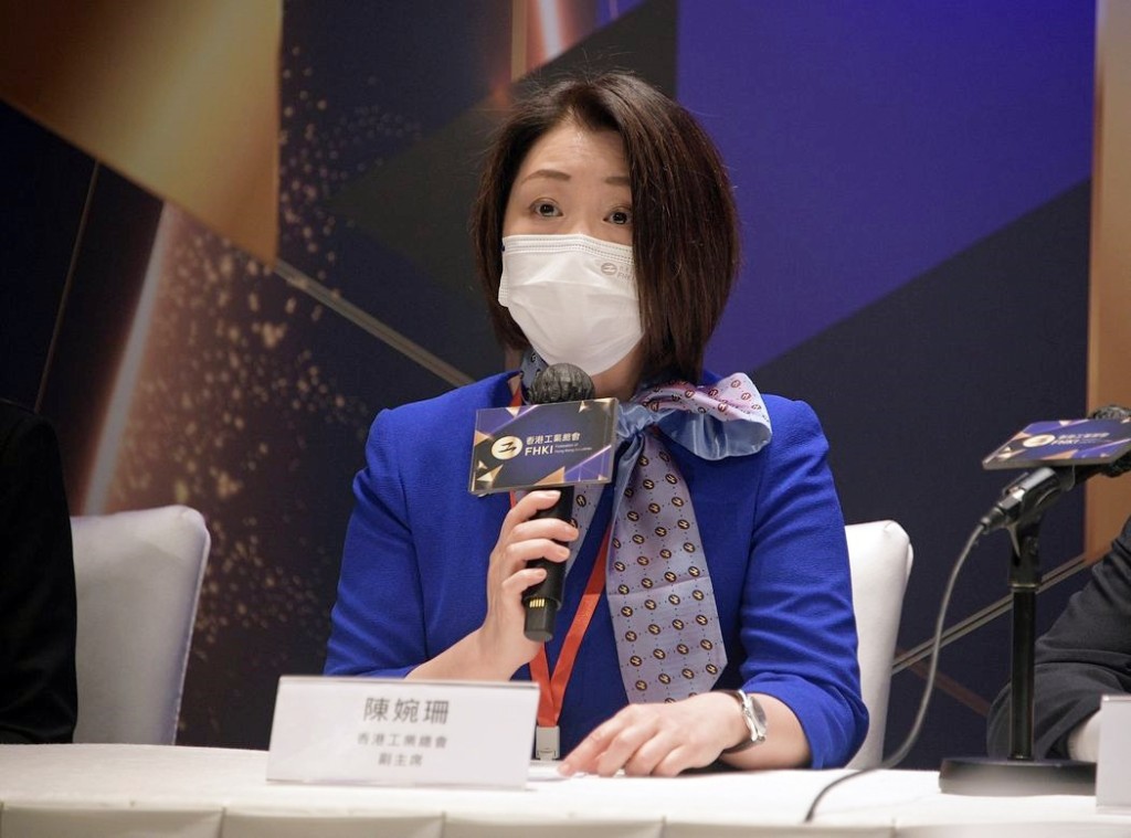工業總會副主席陳婉珊。資料圖片