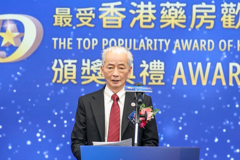 商會會長鍾錦榮為活動致辭時指出，未來將繼續堅守「正版正貨」核心價值，並為消費者評選出更多優質產品。
