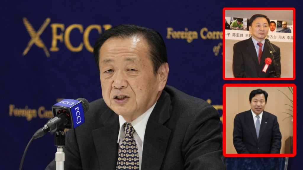 曾在中國判囚的日本間諜鈴木英司出書，指2名中國高級外交官也涉案。