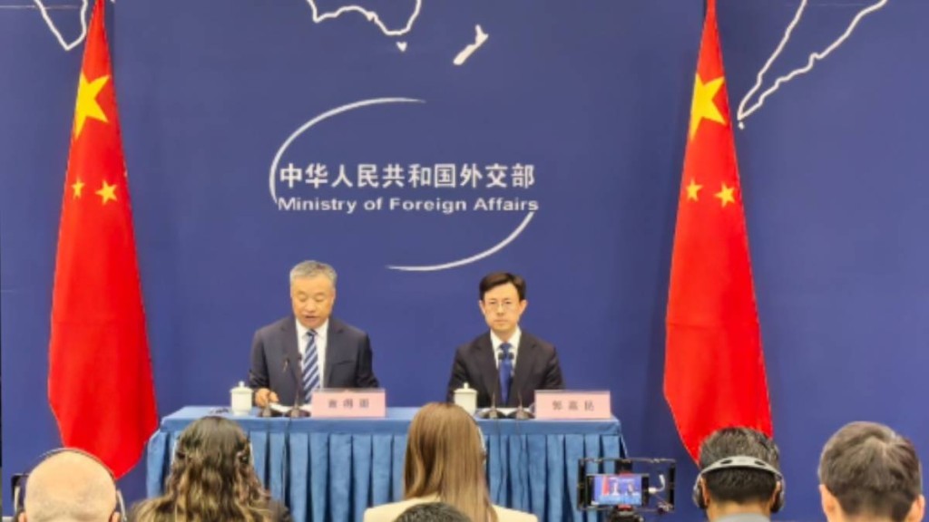 外交部稱,願同拉美國家共同維護多邊貿易體制。央視新聞