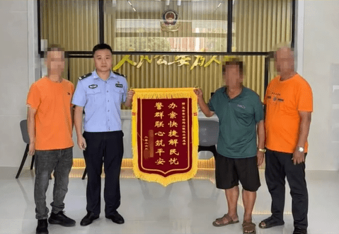 福建男偷¥2千香油钱放回¥1元求原谅，遭警方速拘捕网民嘲许愿失败。微博