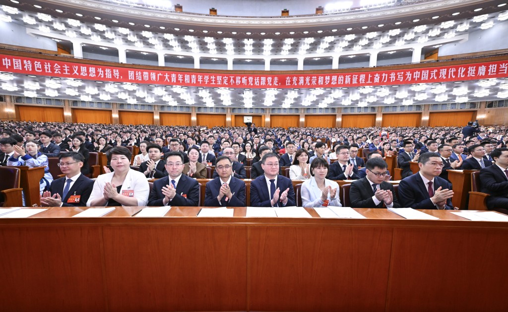 中華全國青年聯合會第十四屆委員會全體會議在北京舉行。新華社  