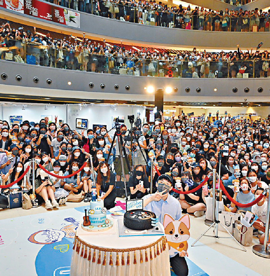 ■Ian與全場粉絲大合照留念。 ■Ian與全場粉絲大合照留念。