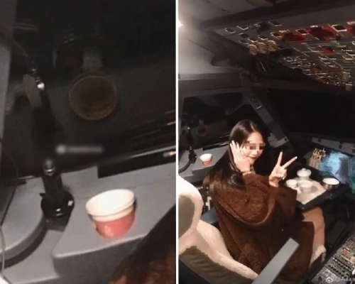 一名没有穿制服的年轻女子坐在飞机驾驶舱内左侧位置，并摆出「V字手势」拍照。　影片截图