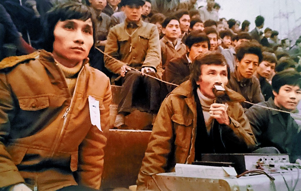 第一屆省港盃作客廣州時只能在觀眾席評述。