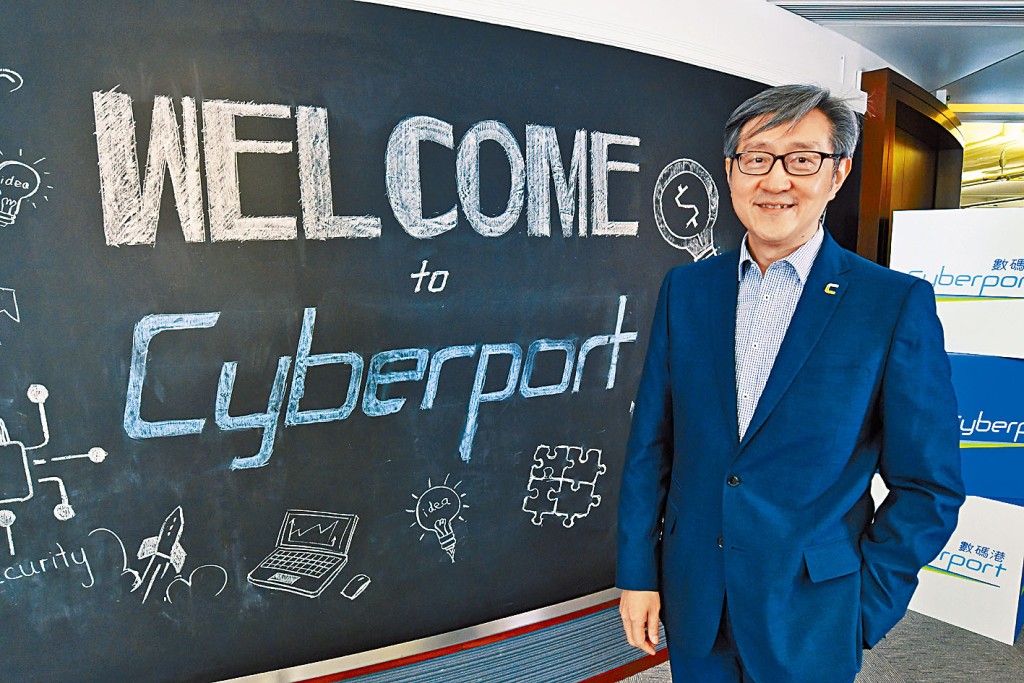 數碼港行政總裁任景信冀參與計畫的金融科技企業，能善用新增的人手，為公司創造價值。