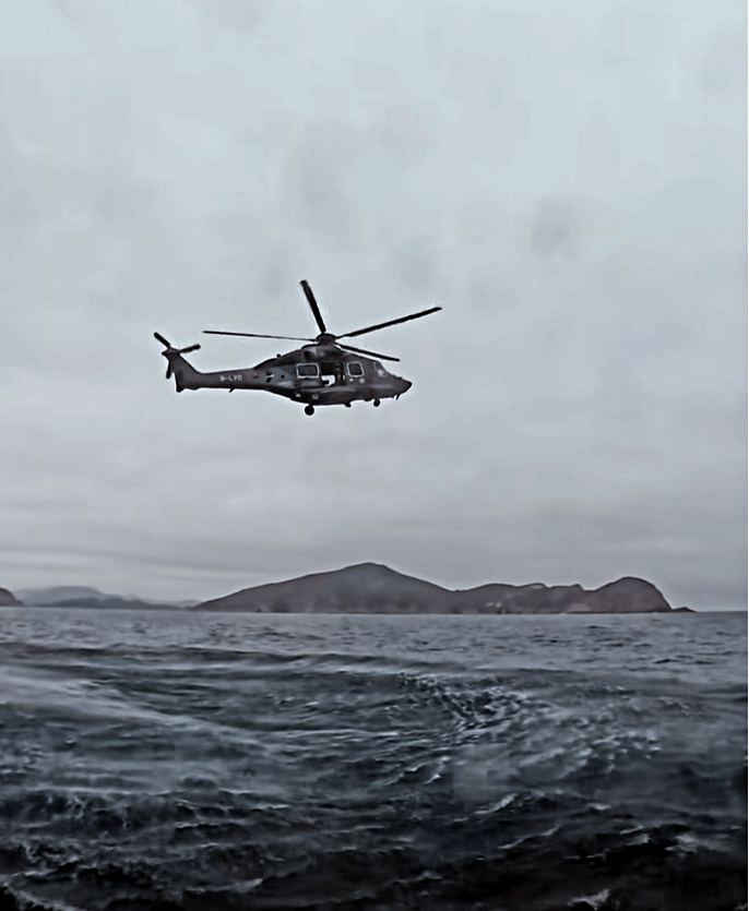 飛行服務隊海上搜救情況。fb：保安局 Security Bureau