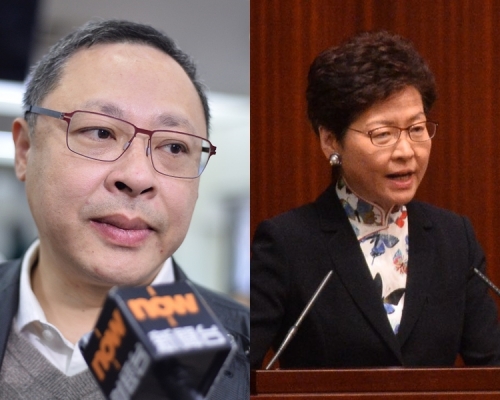 林鄭月娥(右)表示,事件引起的迴響並非由她或政府造成。資枓圖片