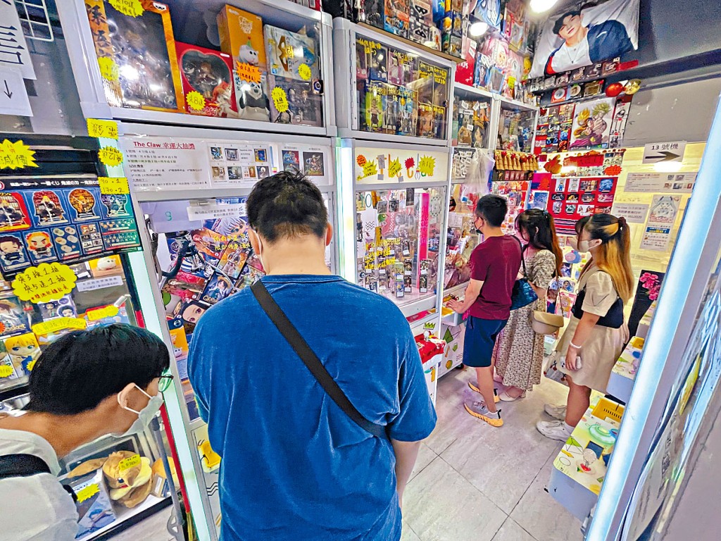 夾公仔店涉娛樂場牌上訴裁決影響大