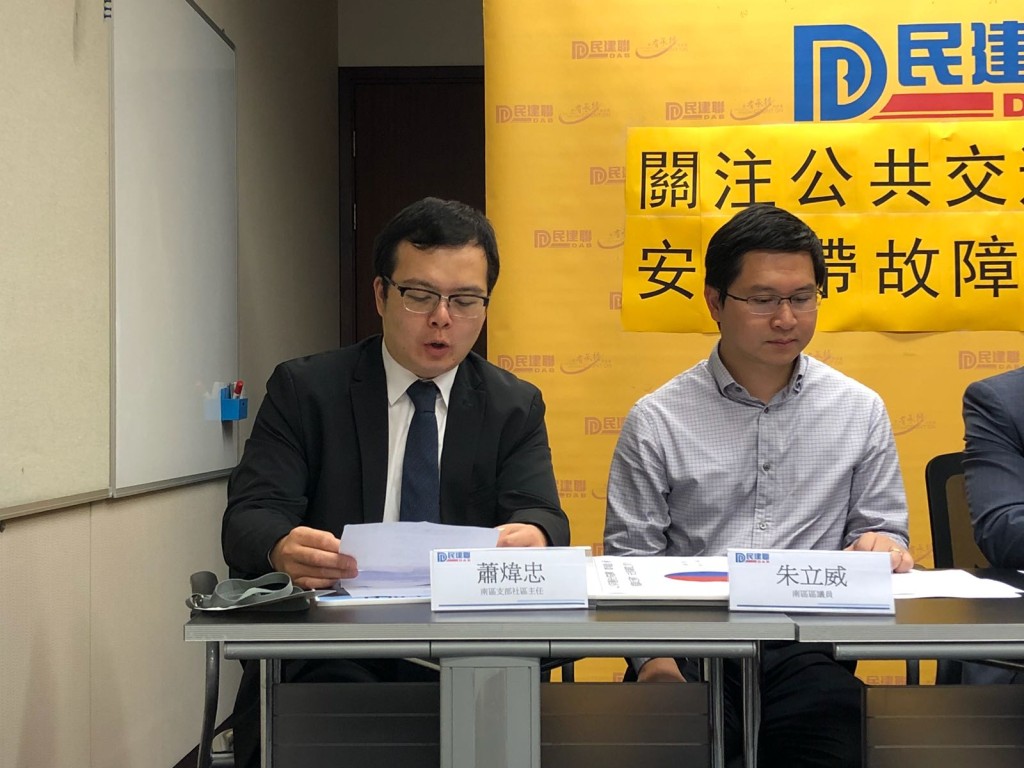 民建聯指，現時票控有一定的阻嚇性。鄺沛同攝