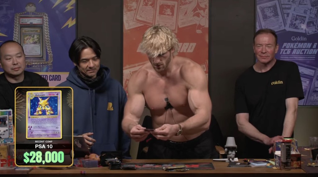 迷策略特意組建香港藏家團隊親臨美國拍賣現場，當中包括香港著名導演馮德倫， 與 Logan Paul 及 Goldin Auction House 創辦人 Ken Goldin 共同見證了這場全球矚目的競投。