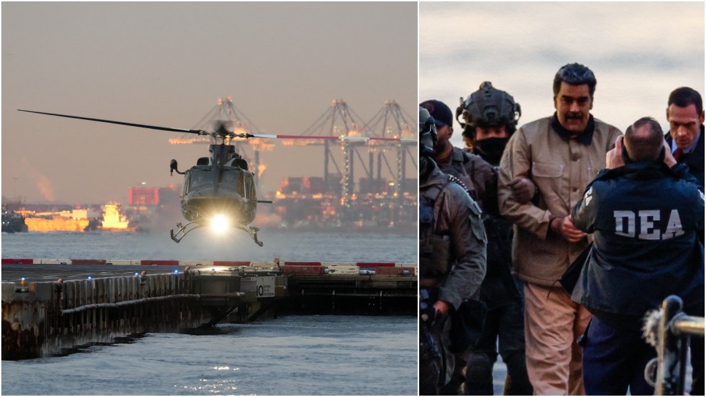 馬杜羅戴上手銬，由直升機送往紐約法庭。 路透社