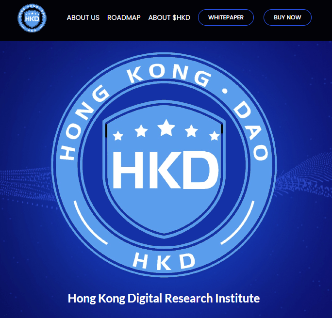 警務處已應證監會的要求，採取行動封鎖HongKongDAO及BitCuped的網站。