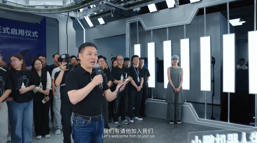小鹏集团启用全球首条高阶通用人形机械人自动化产线,完成从研发试制到产线制造的关键跨越。 小鹏集团启用全球首条高阶通用人形机械人自动化产线,完成从研发试制到产线制造的关键跨越。