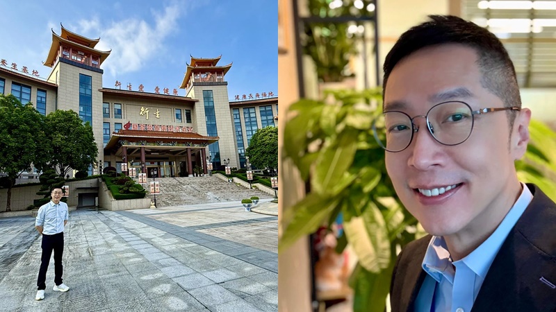 馬浚偉任副主席如皇帝上朝  上市公司身居要職瞓身做一事  網民：250萬年薪畀得值