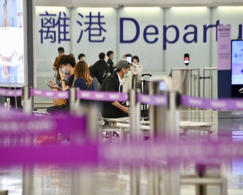 部分港人有離港移民的念頭。資料圖片