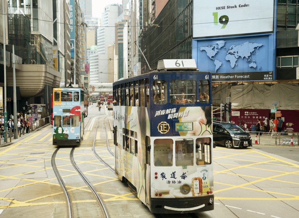 「香港漫步指南」 讓旅客感受香港城市風貌。資料圖片