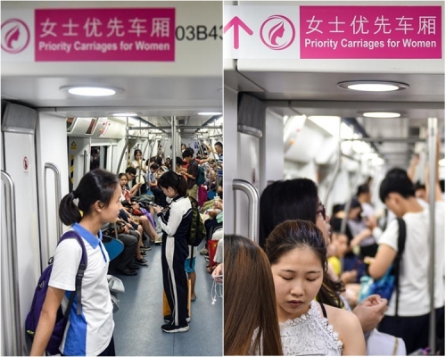 深圳地铁推出女士优先车厢。新华社图片