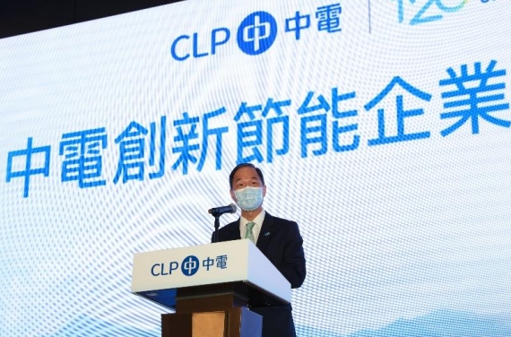 中華電力總裁蔣東強。中電提供