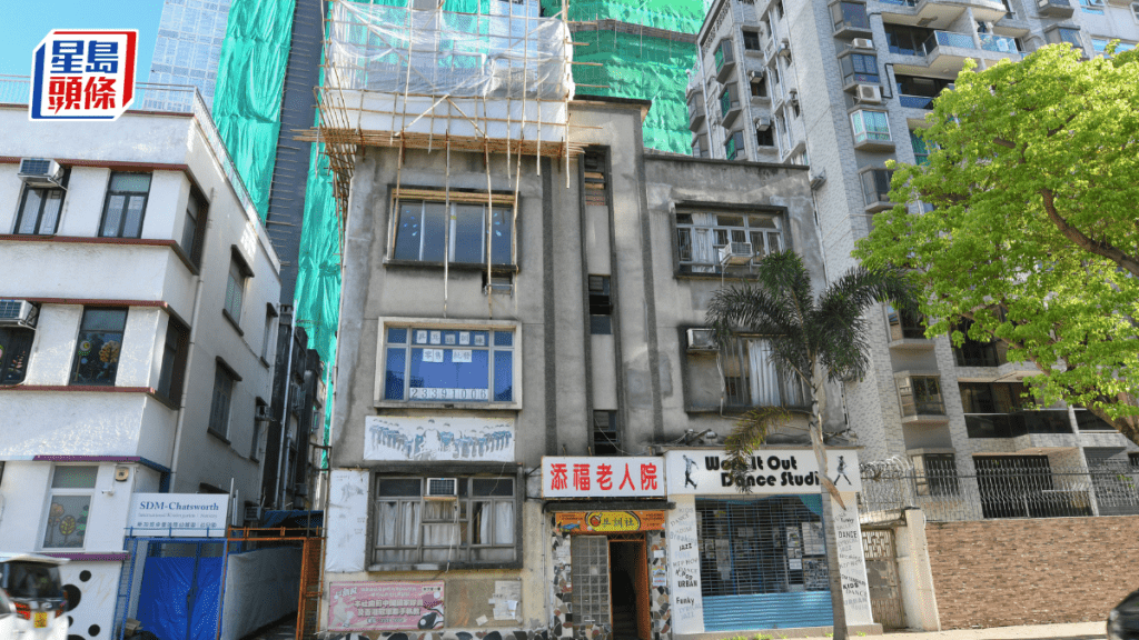 九龍塘界限街地盤將易手 項目由恆和珠寶持有