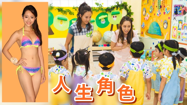 張敬仁在《反起跑線聯盟》的表現獲讚揚。