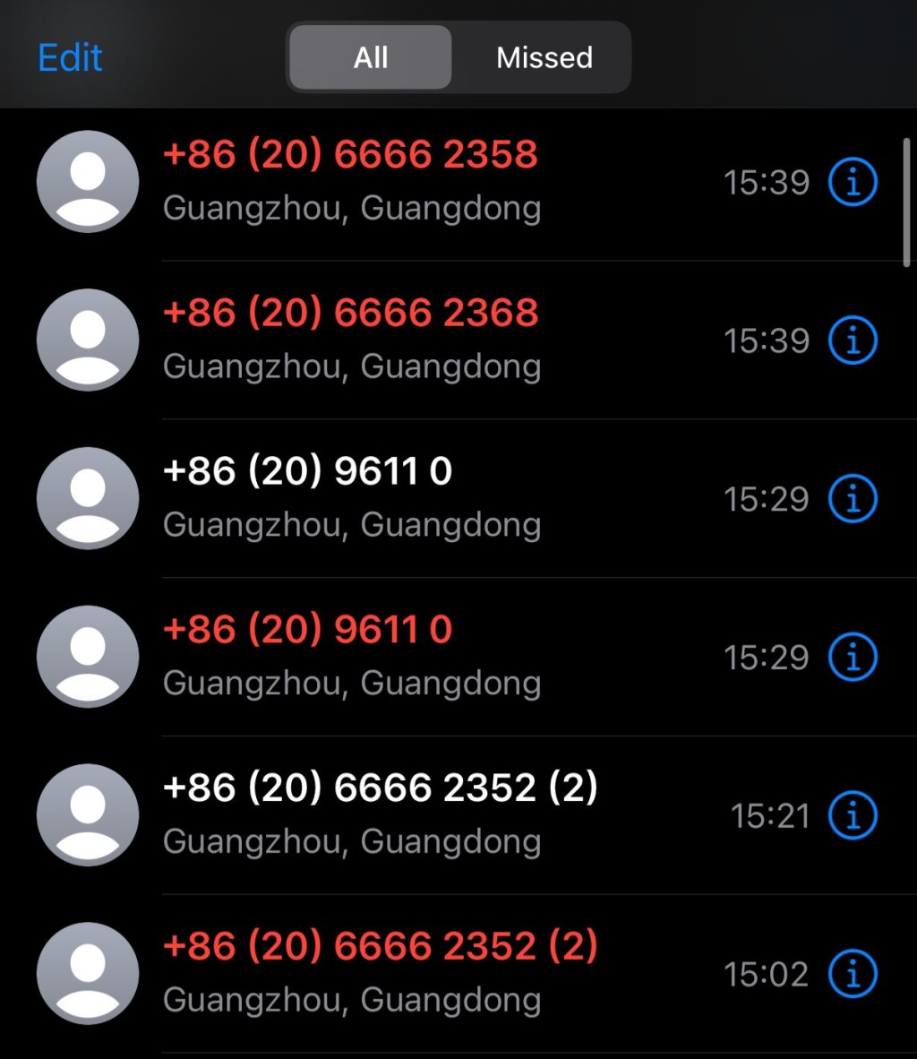 記者親身接觸到騙徒來電，對方聲稱是廣州消防總部人員，指她她以香港火災名義發詐騙短訊，向廣州居民籌募捐款。