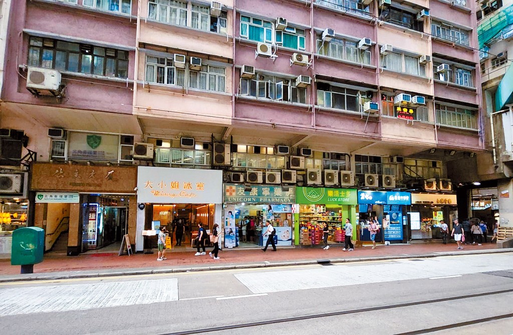 北角英皇道165至175號公主大廈地舖，意向價約5000萬。