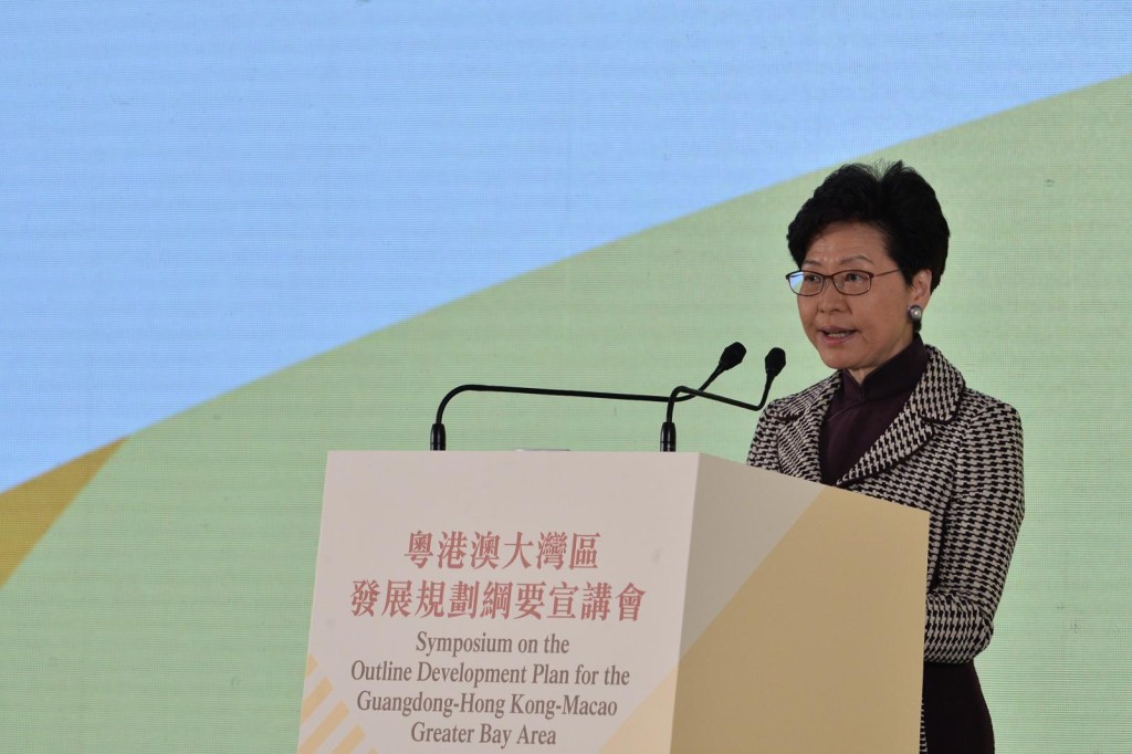 林鄭月娥致辭時表示香港在建設大灣區的角色,要由聯繫人轉為更積極的參與者。