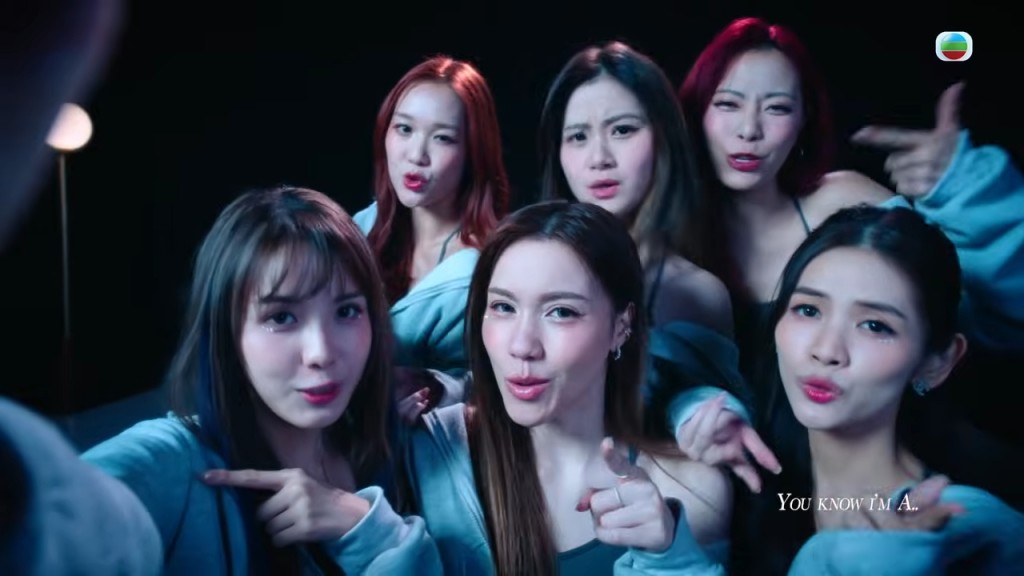  係咪好有女團Vibe呢？