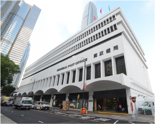 政府建議將中環郵政總局遷往九龍灣。
