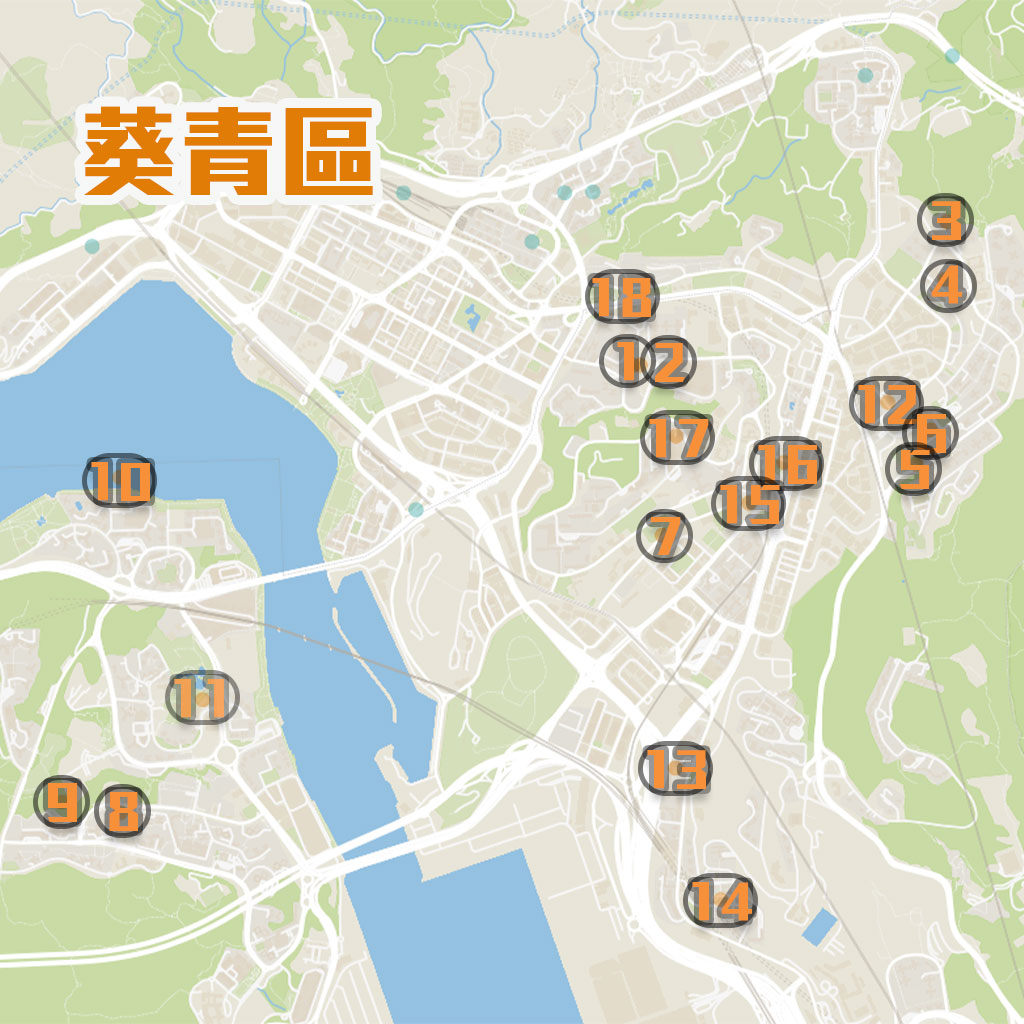 葵青区一共有18间自修室。