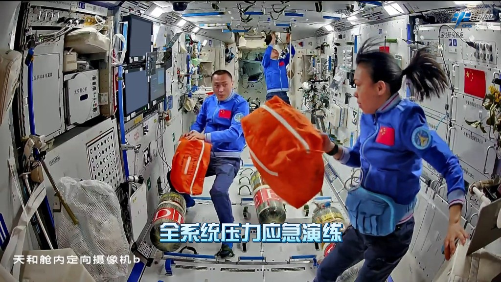 神舟二十三號乘組人員在太空不斷進行各項任務。微博@載人航天小喇叭 神舟二十三號乘組人員在太空不斷進行各項任務。微博@載人航天小喇叭