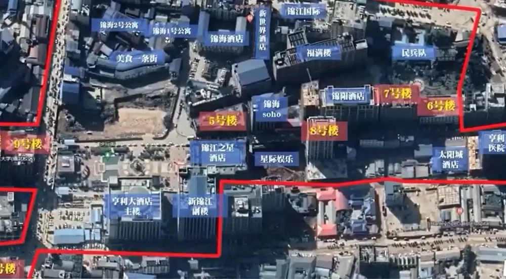 緬北魏家五年建14個電詐園區。 緬北魏家五年建14個電詐園區。