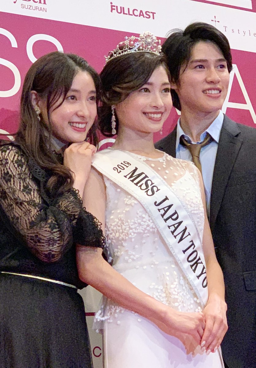 土屋太鳳與弟弟土屋神葉亦有到場支持。網圖