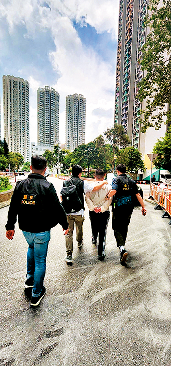 警方去年展開執法行動，瓦解一個騙取政府貸款的詐騙集團。