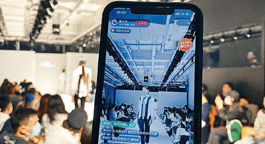 2020年,淘宝直播平台的日活跃用户(DAU)录得同比100%增长。 2020年,淘宝直播平台的日活跃用户(DAU)录得同比100%增长。