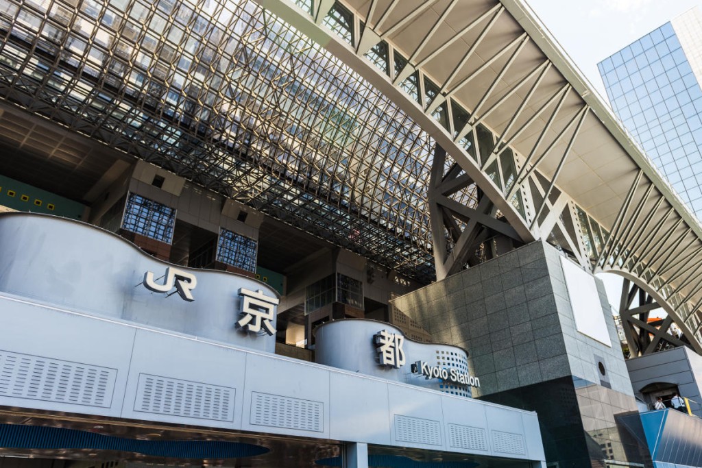 日本的JR京都車站附近有酒店「尿袋」起火。法新社