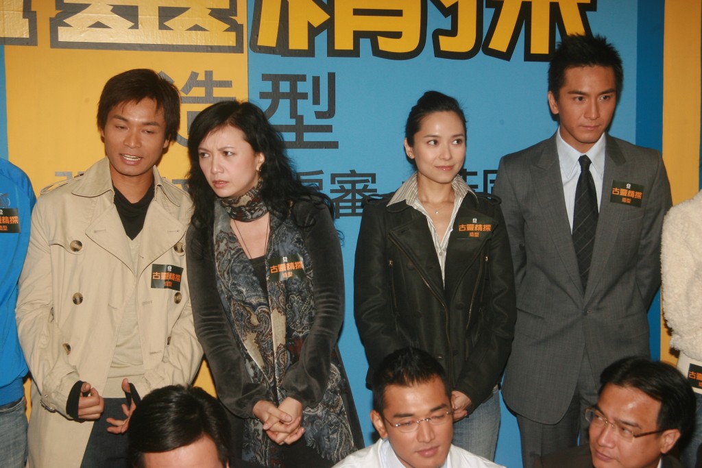 马国明与曾华倩曾合作主演《古灵精探》。