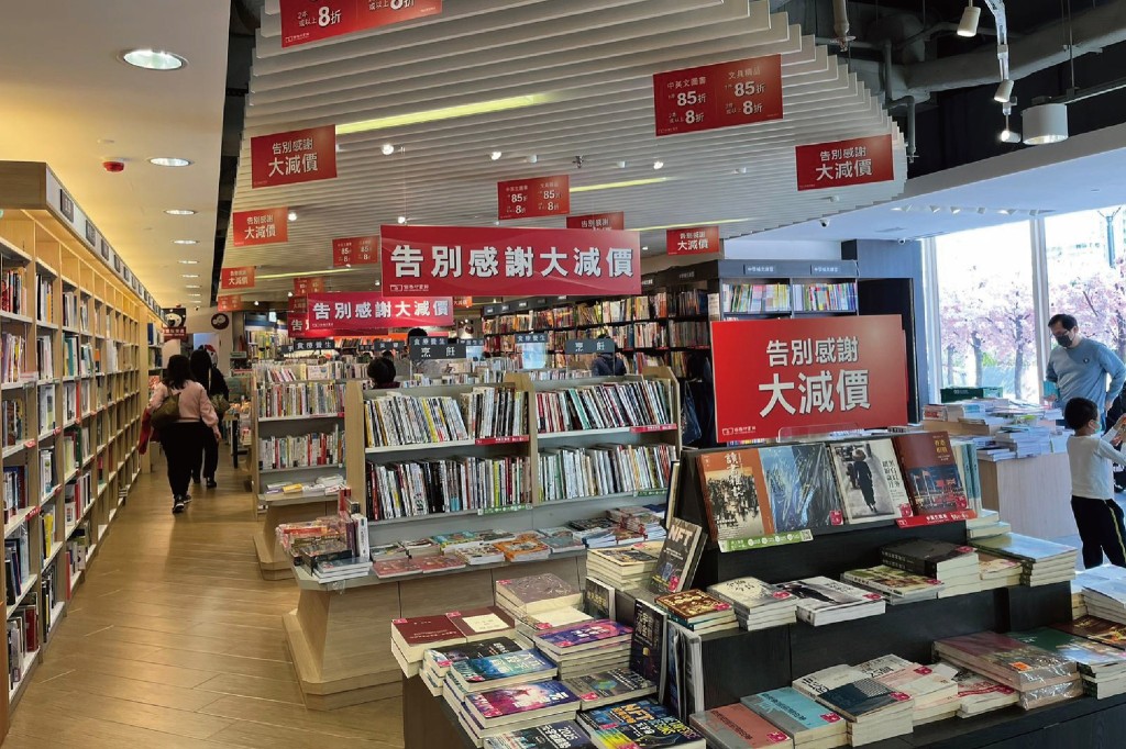 商務印書館荃灣分館，近日在臉書上宣布，即將於3月5日結業，由即日起舉行告別感謝大減價