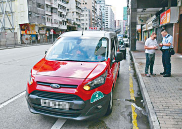 ■上周三有的士司機在大角嘴道被乘客搶錢。