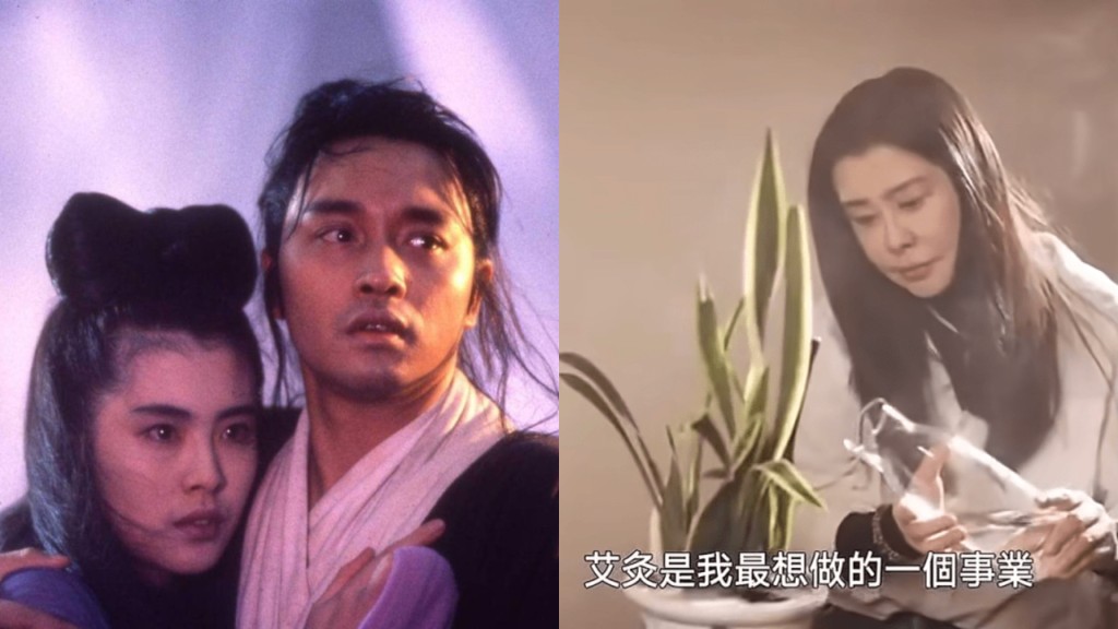 58歲王祖賢溫哥華開艾灸館有另類服務?化身「心靈導師」一小時軟硬兼施苦勸客人丈夫成功戒酒
