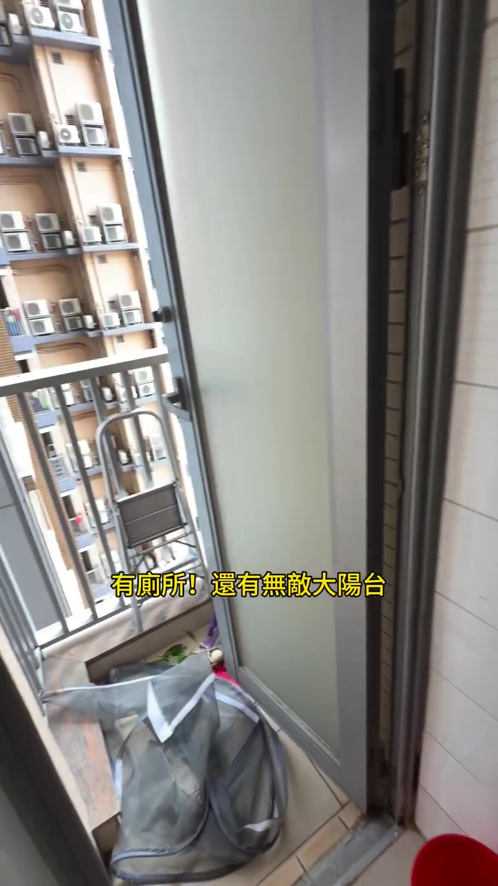 Threads截圖（資料來源：52237550ngwu＠Threads）