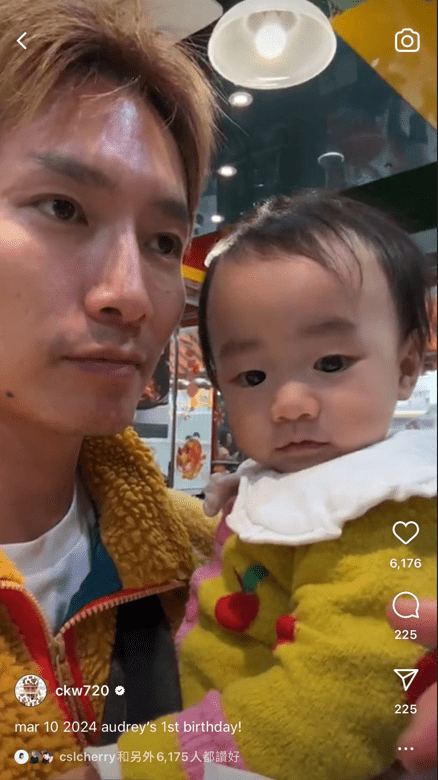陈柏宇是24孝爸爸。