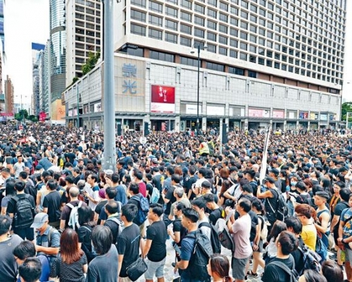 警方反對明日九龍遊行，民陣上訴被駁回。資料圖片