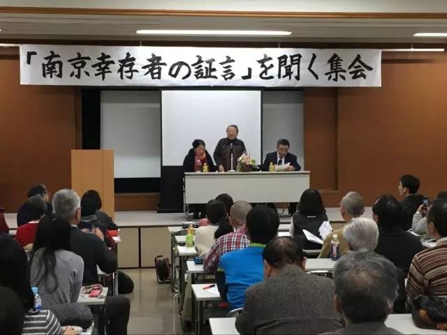 石秀英曾赴日本熊本、长崎、福冈等地参加南京大屠杀幸存者证言集会。