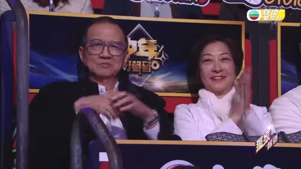 陳逸璇父母親身到場觀戰,其父是保險公司高層。 陳逸璇父母親身到場觀戰,其父是保險公司高層。